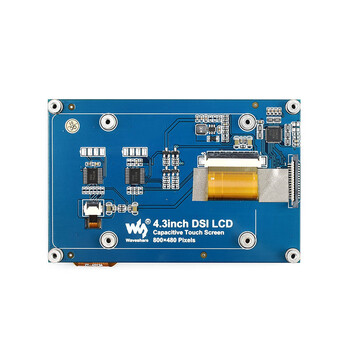 容触控屏 高清显示屏 ips广视角 mipi dsi接口 43inchdsilcd【图片