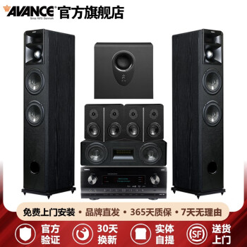 AVANCEʹ Beta760 KTVͥӰԺװľHIFIŵ Ʒƹٷ 5.1ͥӰԺװ