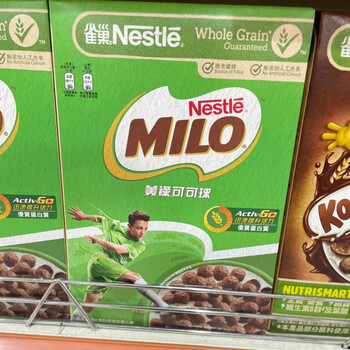 雀巢(nestle)澳门来来超市代购雀巢壳类早餐儿童营养早餐即食冲饮速食