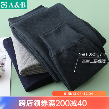 AB秋裤男女高密款保暖裤精梳棉三层夹棉中厚中老年情侣保暖裤秋冬 铁灰-男款 L
