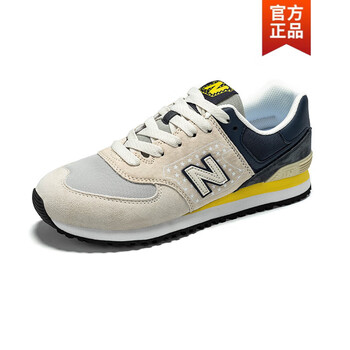 新百伦574系列休闲运动鞋男防滑透气网面跑步四季鞋2023潮流跑步鞋