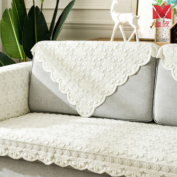 沙发头巾 针织布艺 靠枕巾 沙发巾 沙发靠背巾 盖巾盖布 扶手巾床头巾