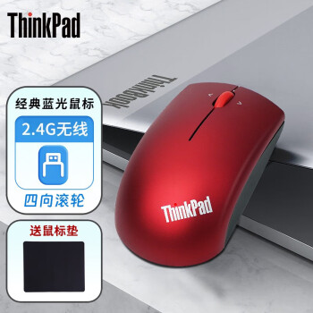 ThinkPadСں ʼǱ԰칫 ()