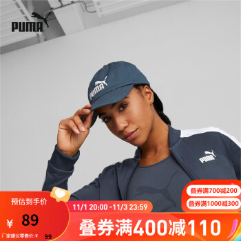 PUMAٷ ˶дñ ESS CAP 024357 ҹ-05 