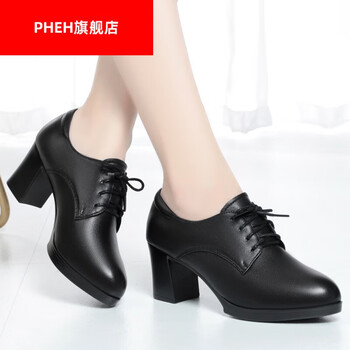 pheh中年女士半高跟皮鞋中老年妇女天中跟单鞋粗跟黑色36