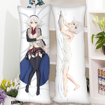 欢笛魔女之旅伊蕾娜等身抱枕周边长抱枕动漫二次元全身枕头套靠枕定制