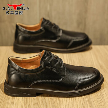 公牛世家gnshijia2024年男鞋上班工作英伦商务真皮正品高档品牌中年