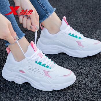 纽斯特步特步女鞋夏季运动鞋女款皮面官方旗舰店春秋女士透气鞋子女