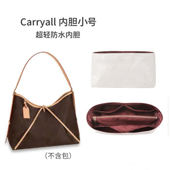 ֹcarryallڵаɴвŷӰڳ Carryall Сšɫˮ