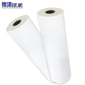 格洁 过滤布H16540 40cm×100m/卷 工业钢铁轧机加工油液水粉浆精滤5~10微米