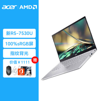 곞·ǷS3 2023Go ȫܱʼǱ AMD7 ߶ᱡϷ칫 Zen3ܹR5-7530UحָƱ ٷ䡿16G 512G Pci-e