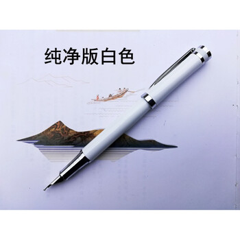 日本无风堂手工打磨长刀165-168钢笔 硬笔书法练字专用国产长刀研钢笔