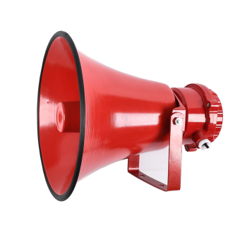 消防防爆扬声器室外消防广播号角喇叭器5W25W30W50W60W防爆扩音器 红色