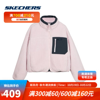 SKECHERS˹Ů23ﶬ¿֯ױů ϶/036W M