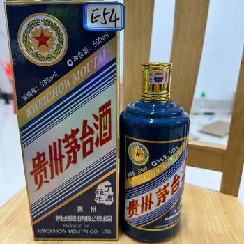 E54 贵州茅台酒（鸡年) 2017年500ml 53%vol 6瓶－京东司法拍卖