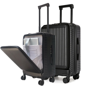 沣桸橦文件文具储存箱旅行箱拉杆箱行李箱fxtgt908l套黑色26寸