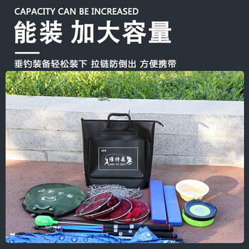 橙央韩国品质鱼护包手提袋装鱼包袋鱼鱼渔护防水鱼具活鱼袋便携收纳钓