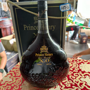A89-2 Prince Henry XO 1.5L 40%vol 1瓶－京东司法拍卖
