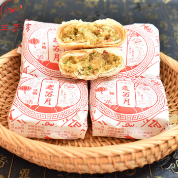 隽颜堂湖北特产传统老式五仁月饼冰糖青红丝酥皮苏月传统糕点手工苏