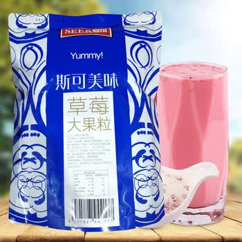 xywlkj斯可1kg草莓大果粒奶茶粉速溶固体饮料含冻干水果肉颗粒香蕉