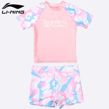 LI-NINGͯӾŮͯ˷͸ɳ̲ȪӾװ716 ɫ 130