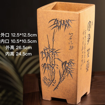 李绅宜兴紫砂花盆名家老艺人柴烧竹子刻绘高四方签筒精品兰花盆柴烧