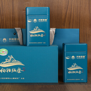均尚江西遂川狗牯脑茶2024新茶头采春茶高山云雾特级绿茶茶叶礼盒装 2