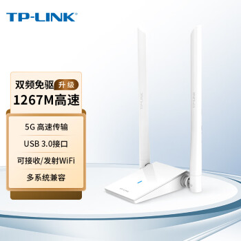 TP-LINK 1267M˫ƵUSB˫ ̨ʽʼǱWiFiwifi WDN6200H