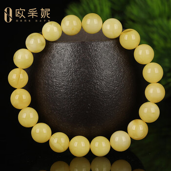 欧采妮（OUCERNY）白花蜜手串无优化满蜜圆珠蜜蜡琥珀男士女款手链波罗的海 A8165