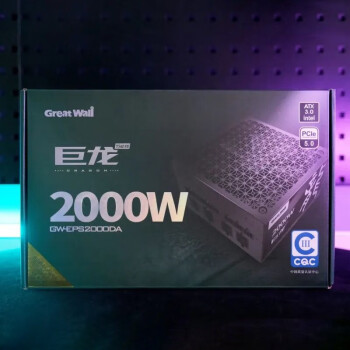 ǣGreatWall ƾȫģԵԴ1000W/1250W 2000WܰATX3.0 ϵ