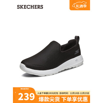 ˹棨SKECHERS˶ЬʽЬһŵЬʽ54600