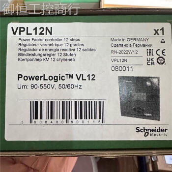 议价施耐德无功补偿仪VPL06N 12N 18T 24T出售