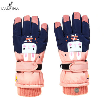 阿尔皮纳袋鼠阿尔皮纳袋鼠儿童滑雪手套冬保暖加厚男童女童防冻防寒