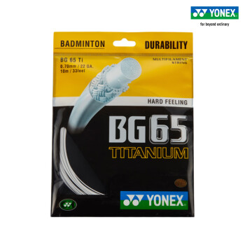 YONEX ˹ëʹߵԽרҵѵbg80p/ab/95/63/65 BG65TIʹѺϽ