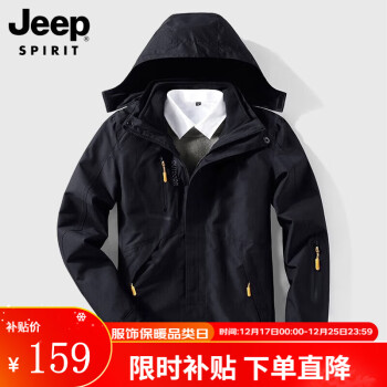 JEEP SPIRIT пﶬһӺ׷ˮů޷ 1203/пɫ XL