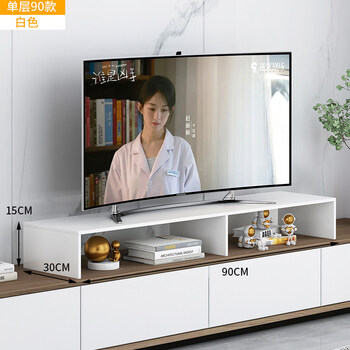 电视机增高架2022新款客厅电视增高置物架电视机底座垫高加高电视木