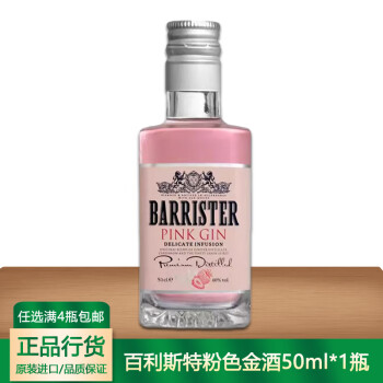   ʿ  ھ ؼСƿưƼβƾư ˹طɫӽ50ml*1ƿ