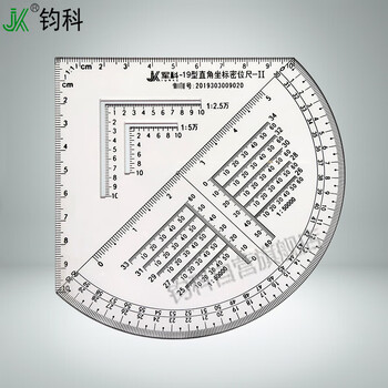 钧科 19型直角坐标密位尺-2型 地理坐标尺小方尺纬度尺距离尺