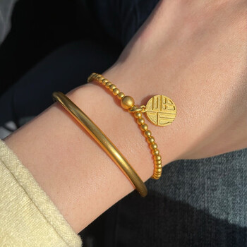 金转运珠福牌手串金珠子圆珠送妈妈生日礼重版足金福字手链金重约58克