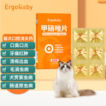 ERGOBABY èڳ׹ʹ׺׿ǻ Ƭҩ