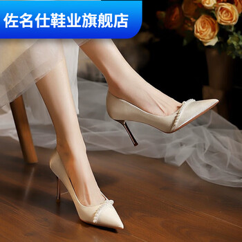 佐名仕(zuomingshi)高跟鞋秀禾法式两穿婚鞋2024女款夏季百搭凉鞋伴娘
