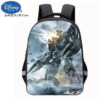 迪士尼书包男生小学生大容量防水机甲战士一三到六年级护脊减负书包