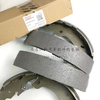 御舵江西皮卡瑞迈铃拓dmax后刹车片后制动片制动蹄片原厂