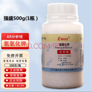  ǿʢط AR500gƿװ Ƭ״KOH 85% ǿʢAR500g(85%)1ƿ