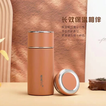 匡迪匡迪华象5157号保温杯茶水分离304不锈钢泡茶杯男女简约便携杯子