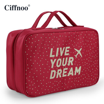 琪斐诺（Ciffnoo） 旅行内衣包便携女士洗漱包多功能简约化妆品收纳包CNED1217 红色