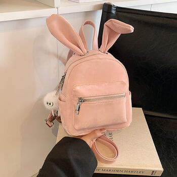 时尚休闲学生高颜值可爱兔耳手提耐脏双肩包 粉色带长腿白毛球挂件