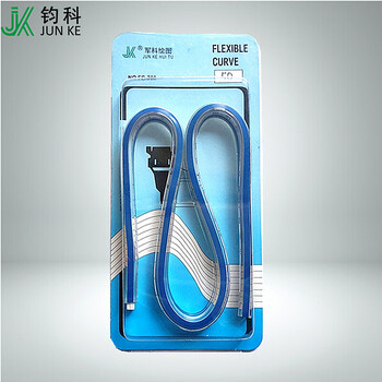 钧科 蛇尺50厘米 软尺蛇形尺曲线尺绘图尺