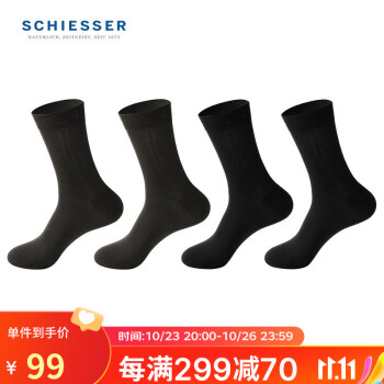 ţSchiesserʿBecoverϵĪɣ˿ࡾ4˫װE5/22345K ɫ+ɫ 25-26cm