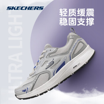 斯凯奇（Skechers）春季透气舒适网面跑步鞋减震回弹轻便耐磨运动鞋简约百搭健步鞋 GYBL灰色/蓝色 41